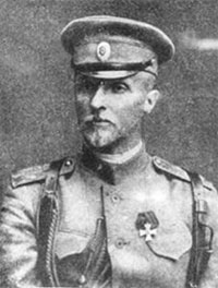 Натисніть для збільшення