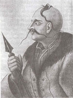 Натисніть для збільшення